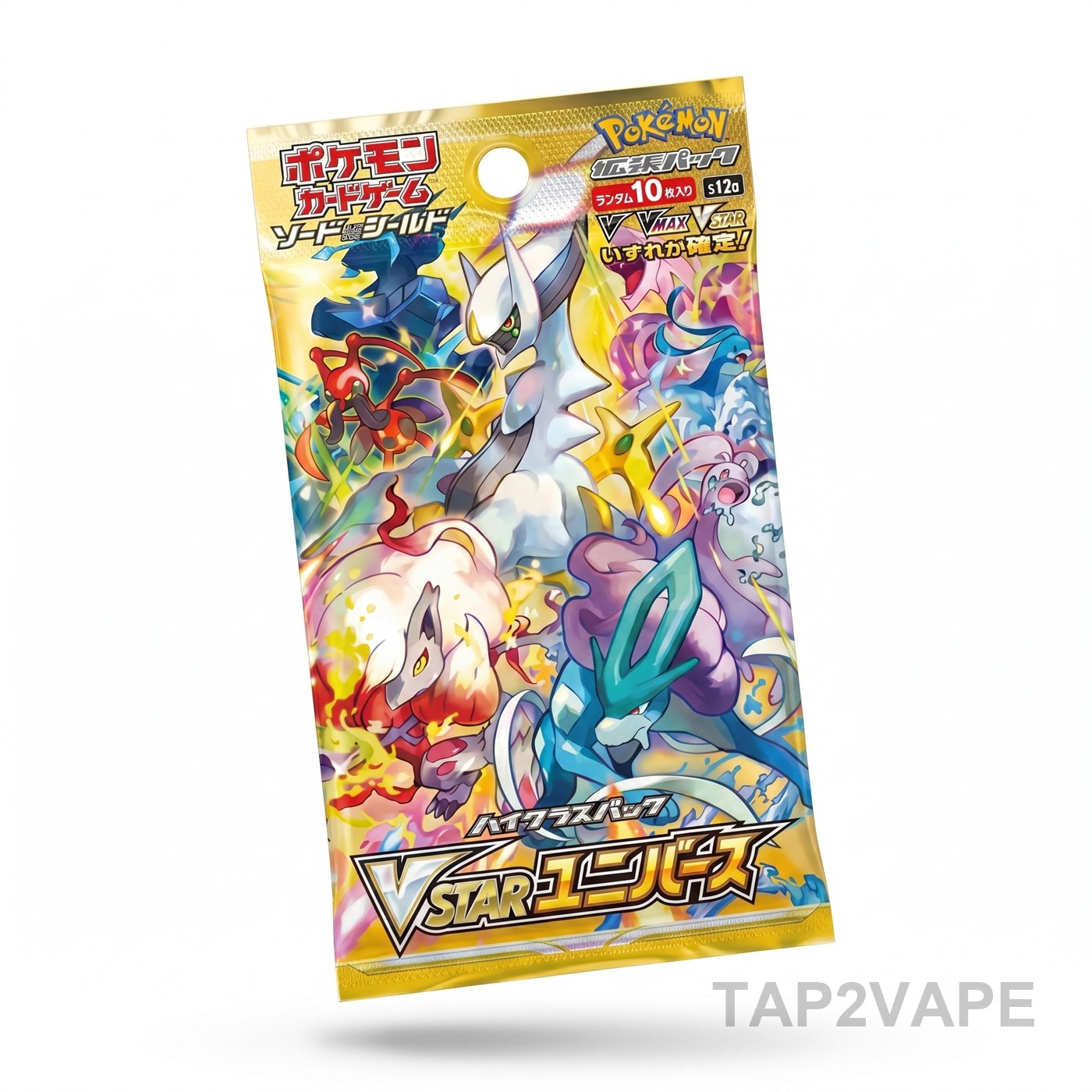 Pokémon VSTAR Universe Japanese Booster Pack